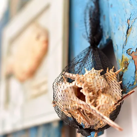 Bed & Breakfast Mercearia D'alegria Boutique Peniche