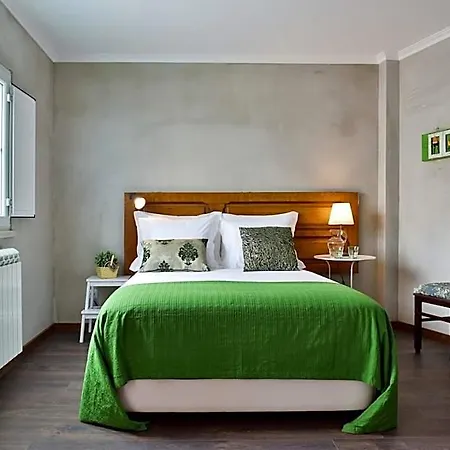 Mercearia D'alegria Boutique Bed and Breakfast 3*