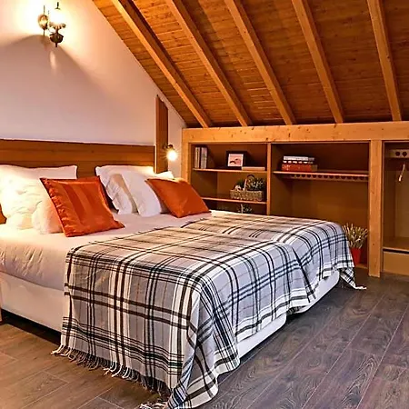 Mercearia D'alegria Boutique Bed and Breakfast 3*