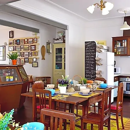 Mercearia D'alegria Boutique Bed and Breakfast Peniche